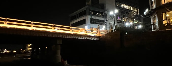 Sanjo-Ohashi Bridge is one of Matthew's Saved Places.