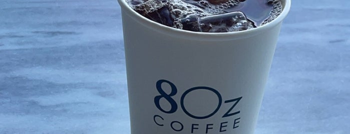 8Oz Coffee is one of Coffee Shops in Khobar, Dammam n' Jeddah.
