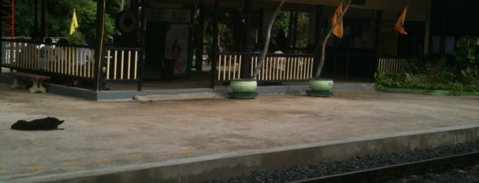 Tha Rua Railway Station (SRT1039) is one of Tempat yang Disukai KaMKiTtYGiRl.