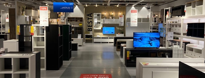 IKEA is one of Furniture/Accessories in Riyadh 🛋🍽.