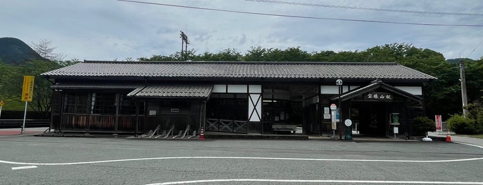 Hōshuyama Station is one of 都道府県境駅(JR).