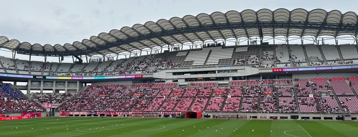 Kashima Soccer Stadium is one of I visited the Stadiums in the World.