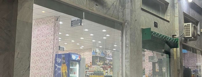 Korean Supermarket is one of Mansour : понравившиеся места.