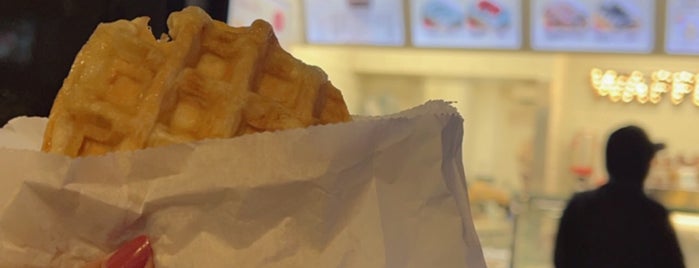 Wafflemeister is one of Where to go in London.