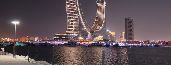 Al Maha Island is one of Qatar.