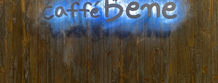 Caffé Bene is one of كوفيهات الرياض.