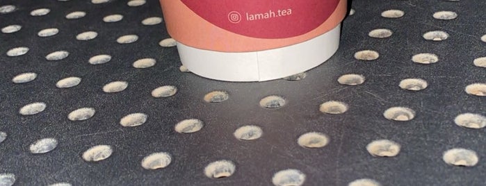 شاهي لمة is one of Tea.