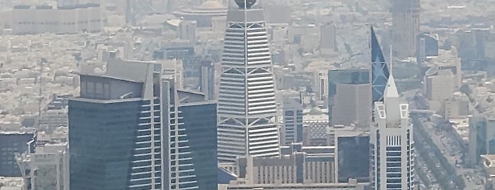 Kingdom Tower Skybridge is one of Best of Riyadh (Travel-Guide).