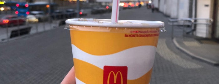 McDonald's is one of Free wi-fi spots in Moscow.