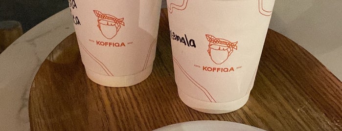 Koffiqa Coffee Roasters is one of Khobar Coffee shops.