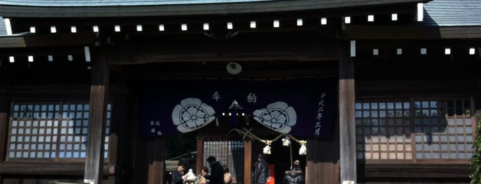辰尾神社 is one of 周南・下松・光 / Shunan-Kudamatsu-Hikari Area.