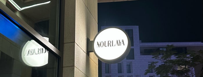 Nourlaya is one of Qatar 🇶🇦.