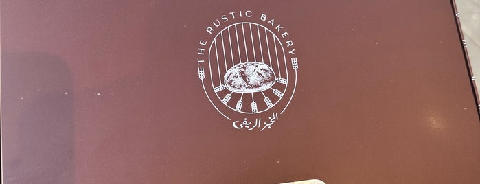 The Rustic Bakery المخبز الريفي is one of Bakeries.