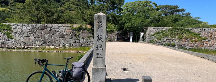 Ruins of Hagi Castle / Shizuki Park is one of 大村益次郎　村田蔵六.