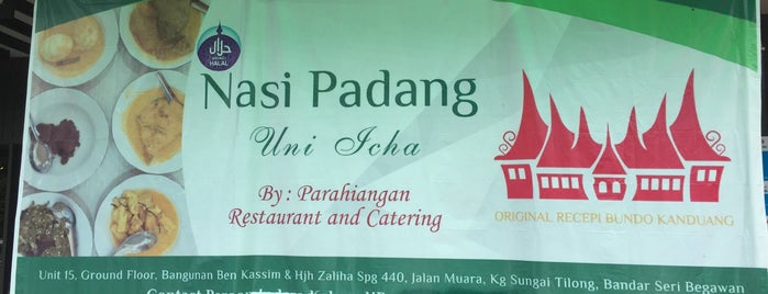 Nasi Padang Uni Icha is one of สถานที่ที่ S ถูกใจ.