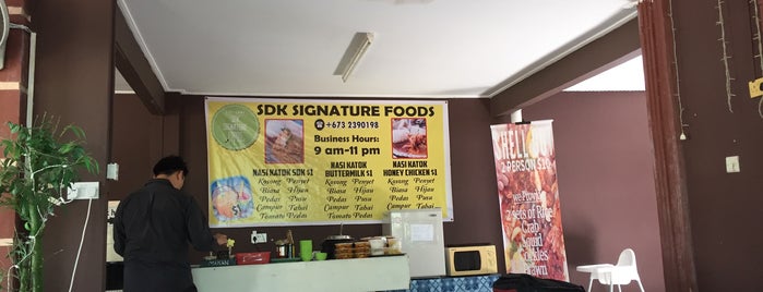 SDK Signature Foods is one of S 님이 좋아한 장소.