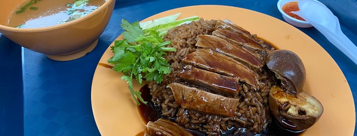 作记 Duck Rice • Duck Porridge is one of Micheenli Guide: Best of Singapore Hawker Food.