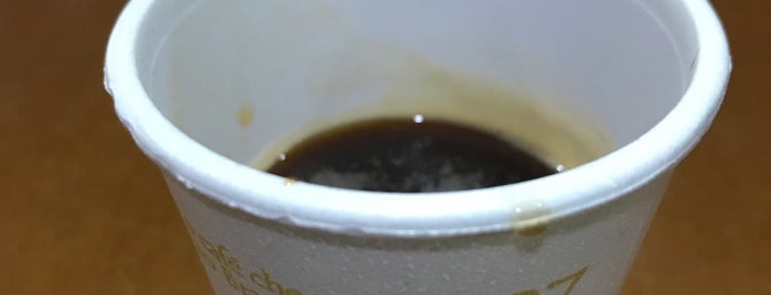 Capital Coffee is one of Locais curtidos por Alexandre.