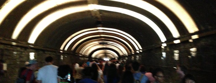 Voice Tunnel is one of NY.