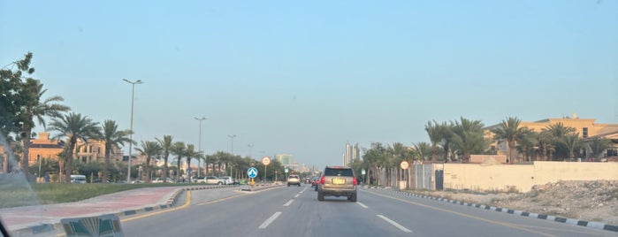 King Salman Walk is one of Saudi Arabia - Dammam.