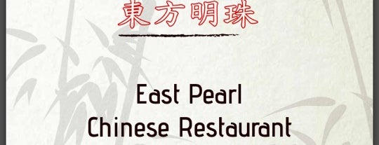 East Pearl is one of exotic.
