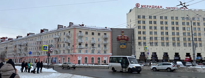 Murmansk is one of Lieux sauvegardés par Анастасия.