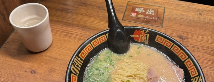 一蘭 is one of I ate ever Ramen & Noodles.