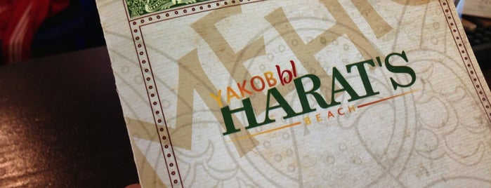 YAKOBЫ HARAT'S is one of Locais curtidos por Anastasiia.