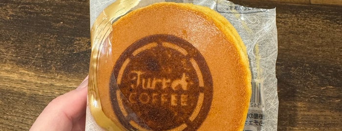 Turret COFFEE is one of Tokyo.