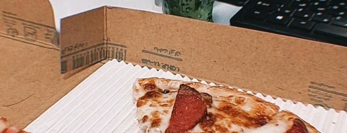 Pizza Hut | پیتزا هات is one of JList: The Story.