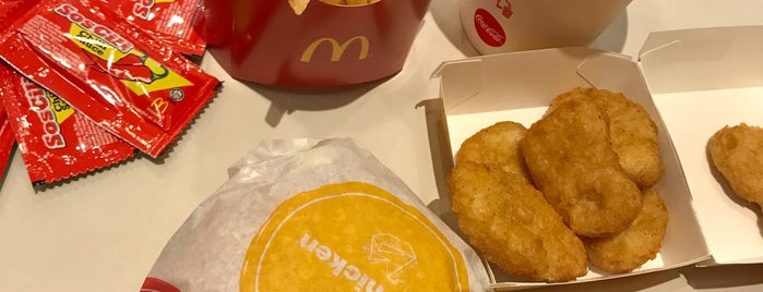 McDonald's & McCafè is one of Atifさんのお気に入りスポット.