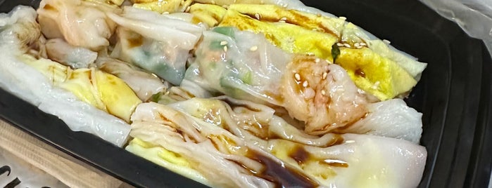 Joe’s Steam Rice Roll is one of Food To Done.