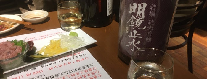 純米酒専門 粋酔 is one of 日本酒酒場100.
