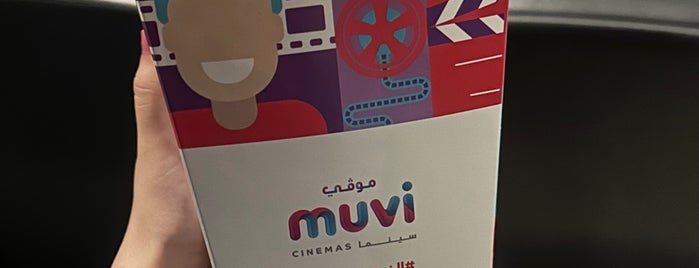 Muvi Cinema is one of Taif.