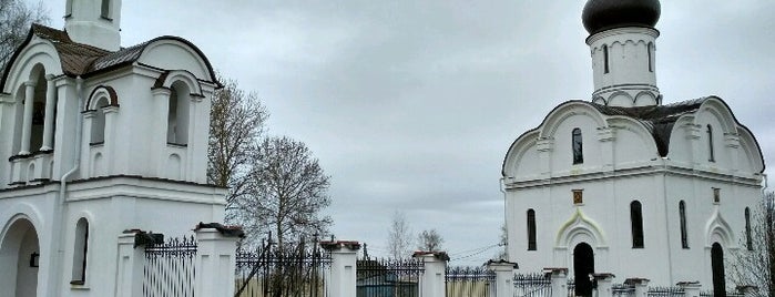 Брейтово is one of Tempat yang Disimpan Водяной.