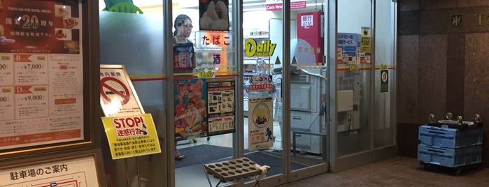 デイリーヤマザキ 錦3丁目店 is one of Hideyukiさんのお気に入りスポット.