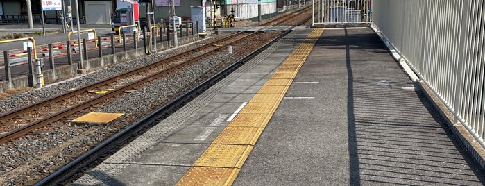 Sangō Station is one of East Nagoya.