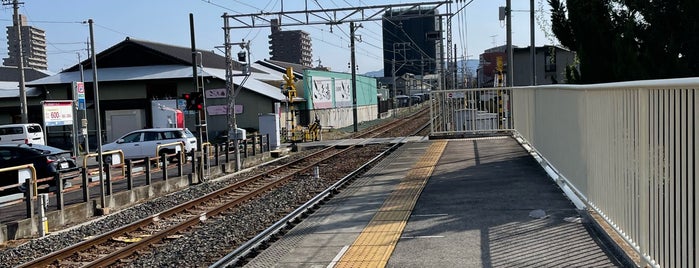 Sangō Station is one of 名古屋鉄道 #2.