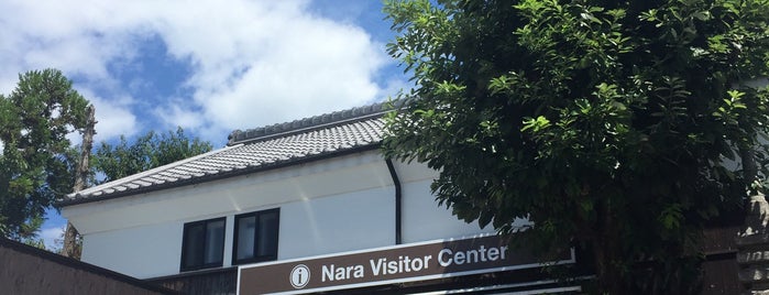 Nara Pref. Tourist Information Centre is one of Kyoto.