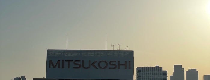 Mitsukoshi is one of Nagoya.