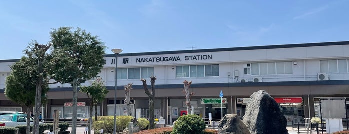 Nakatsugawa Station is one of 快速ナイスホリデー木曽路停車駅.