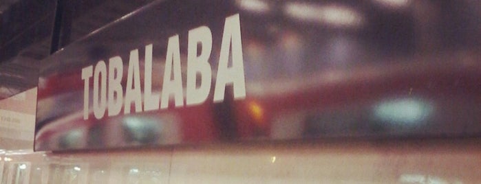 Metro Tobalaba is one of Posti salvati di LOLA.