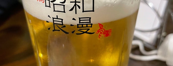 昭和浪漫 is one of Bar.