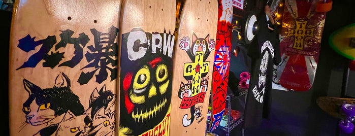 cpw skate shop is one of 自転車.