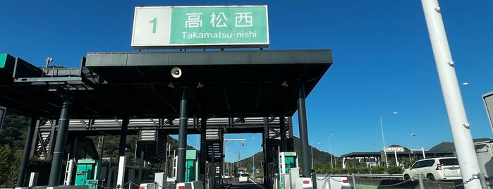 Takamatsu-nishi IC is one of IC.