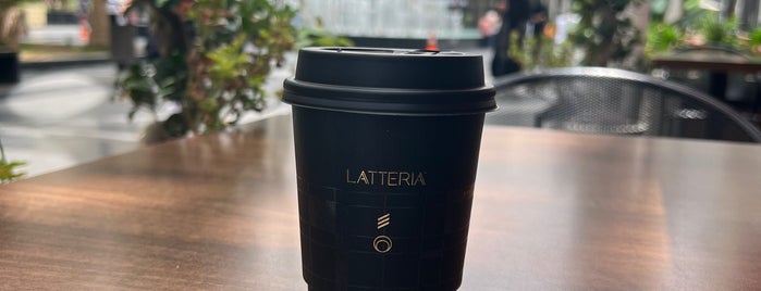 Latteria Cafe is one of ابها البهيه.