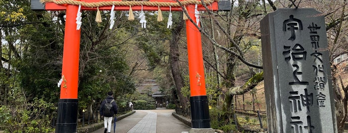 宇治上神社 is one of 神社.