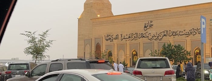 Ghadah Alibrahim Mosque is one of Places in Riyadh (Part 1).