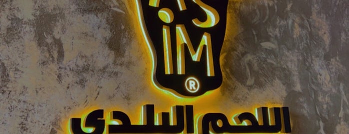 Usta Asim is one of Riyadh.