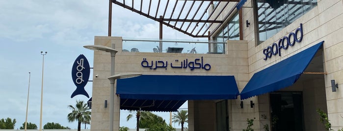 Como Seafood Restaurant is one of Food in saudi.